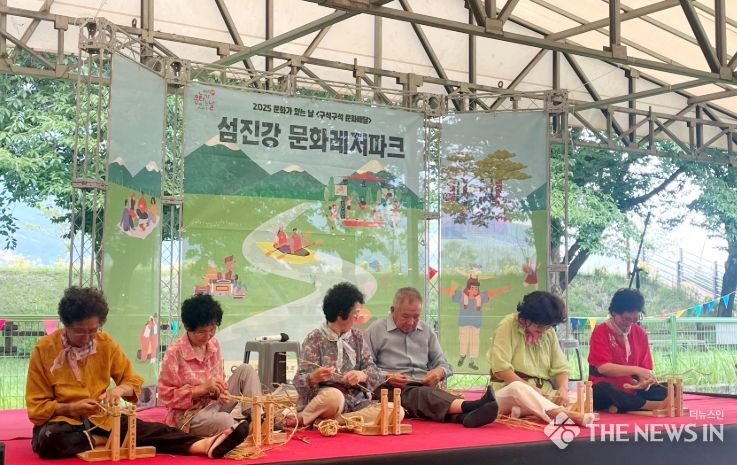 구례군, 구석구석 문화배달