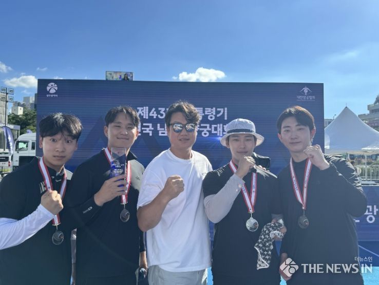 제43회 대통령기 전국 남·여양궁대회 단체전 준우승