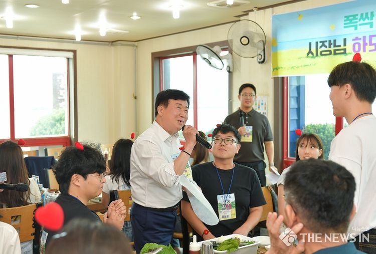 정기명 시장과 세대 간 소통의 장
