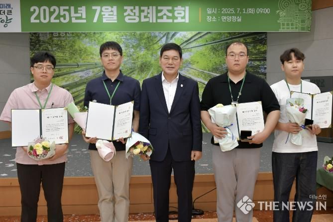 베스트 공무원