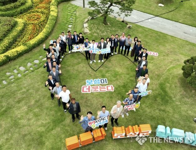 보성군 하반기 출발‘달 모임’ 군민과 함께 더 힘차게! 보성아 날자!_‘함께 살아 더 좋은, 함께 만드는 우리의 보성, 보성이 더 웃는다’ 퍼포먼스