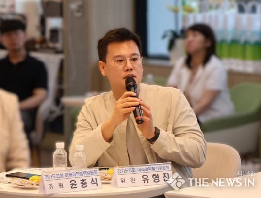 경기도의회 유형진 의원, 제주도의회 정담회서 '경기-제주 특산물 상생 협력' 제안