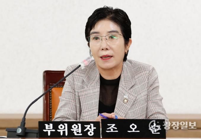 화성특례시의회 조오순 의원