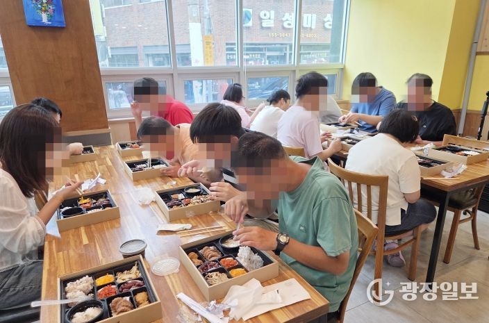 대구 중구, 폭염 취약 장애인복지시설에 여름 보양식 지원