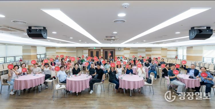 2025년 부산진구 자치아카데미 개최
