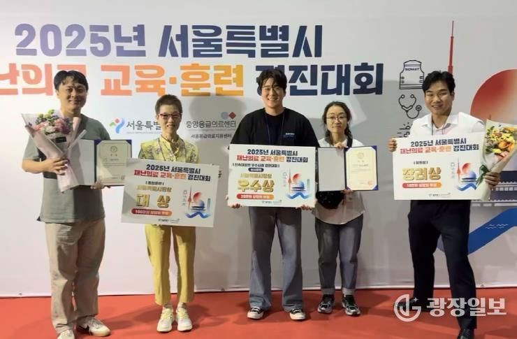 수상 기념 사진