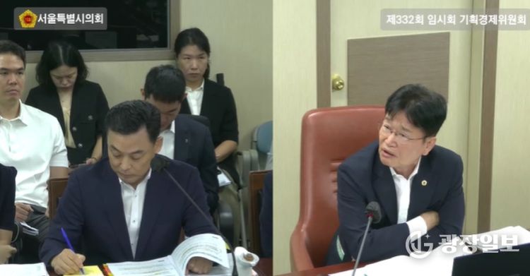제332회 서울특별시의회 임시회 기획경제위원회 회의에서 질의하는 김용일 의원