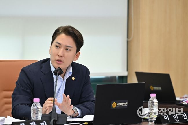 서울시의회 이민석 의원