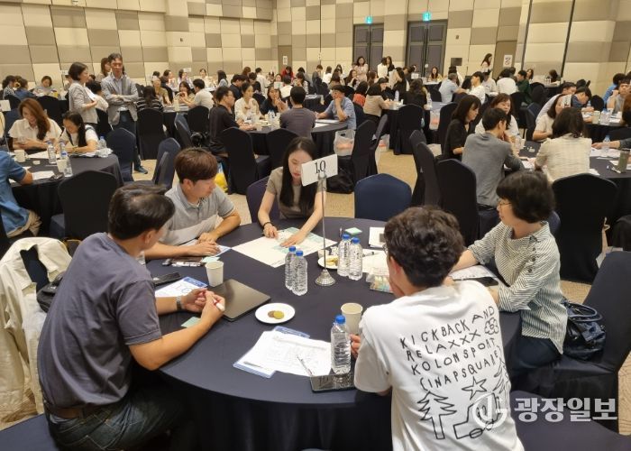 학교-공유학교-온라인 학교를 잇는 화성오산 다이음 미래교육 워크숍 개최