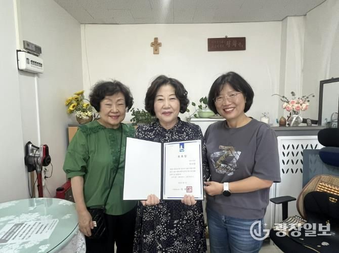 수원시 장안구 파장동, 명예사회복지공무원 15명 신규 위촉