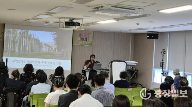 화성특례시가 18일 시민 대상 장애인식개선 교육을 운영하고 있다