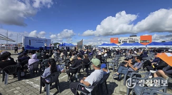 20일 열린 화성특례시 제7회 전곡항 망둥어낚시대회 모습