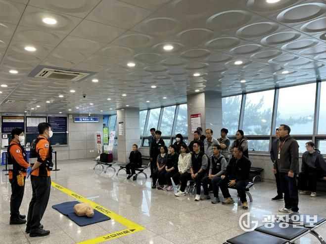 해양관광센터, 삼척소방서와 합동소방훈련