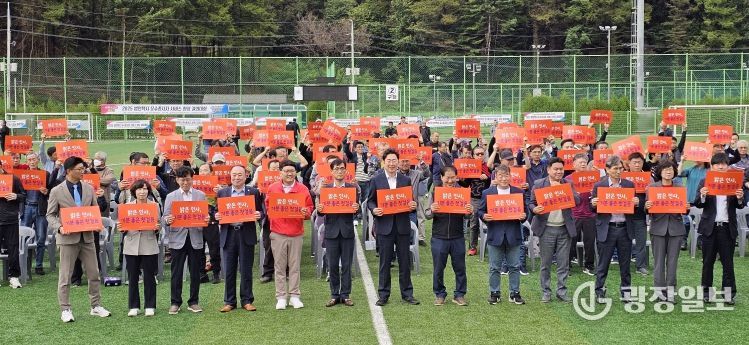 원주시 법인택시 운수종사자 서비스 향상 결의대회