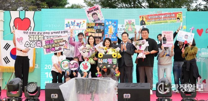 영천시는 15일 성모자애원 나자렛집에서 제5회 사회복지인 대회를 성황리에 개최했다.