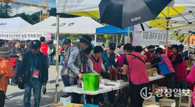 ‘농맘 직거래장터’개최