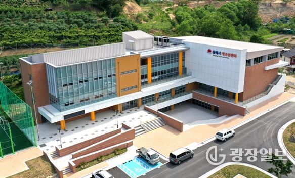 강원진학지원센터