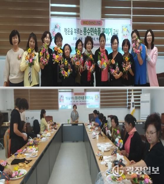 철원군 지역주민들과 함께 하는 백세시대 장수교육 추진