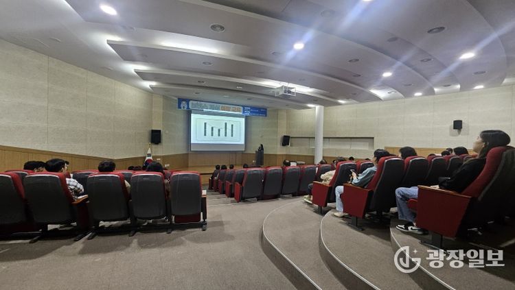 원주시, 공무원 대상 ‘보이스피싱 예방교육’ 실시