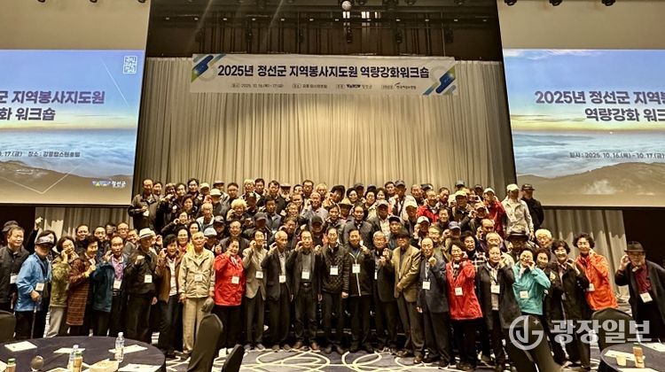 정선군의회, 주요사업장 현장확인 활동 3일차 마무리