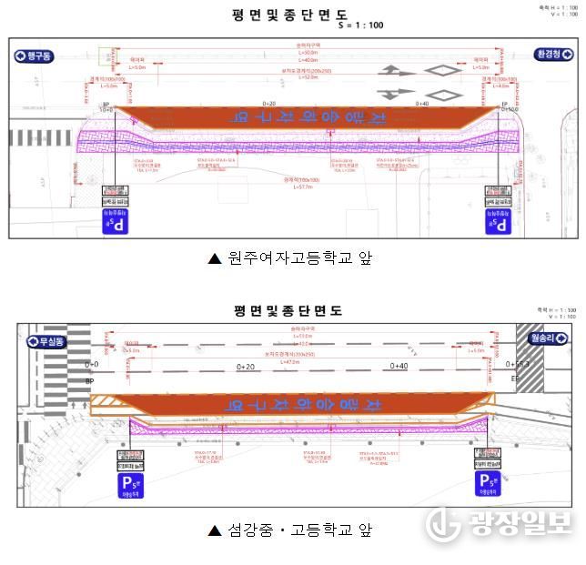 승하차구역 도면