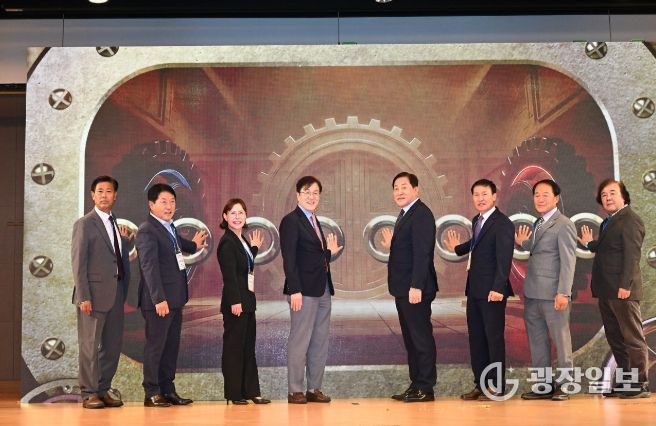 제11회 강원특별자치도 지역사회보장협의체 대회