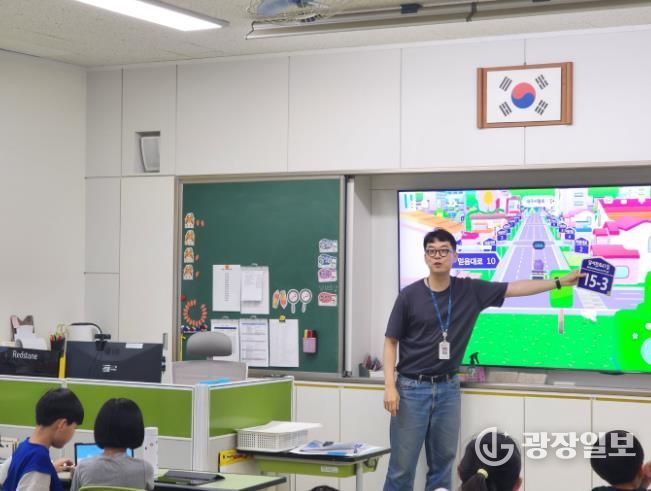 대구 서구, 메타버스로 배우는 도로명주소...초등학생 눈높이 교육 추진