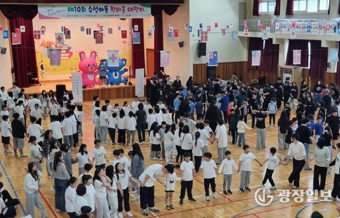 ‘제10회 수성 아동 한마음 대잔치’ 행사 사진