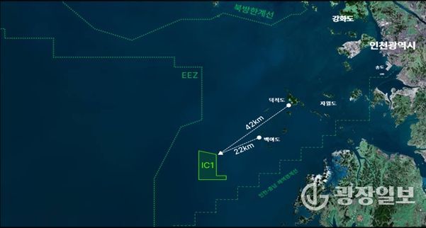 인천 공공주도 해상풍력 집적화단지(IC1)