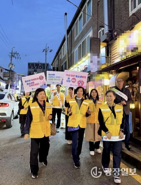 수원시 권선구 세류2동, 청소년 선도 캠페인 추진