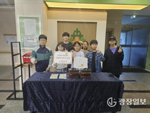 ’작은 농부들의 텃밭‘ 기부 활동사진