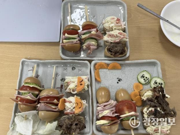 수원여자단기청소년쉼터 쿠킹클래스