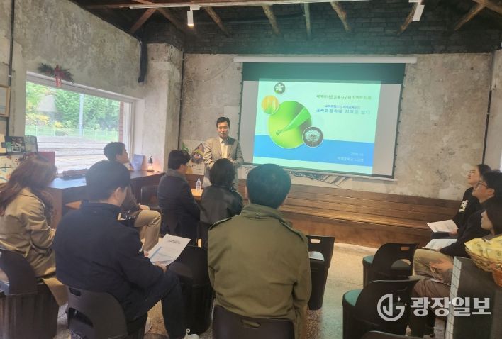 2025 태백더나은교육지구 지역교육 역량강화 연수 운영