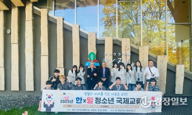 청소년 중심 지역정책 모델 탐색