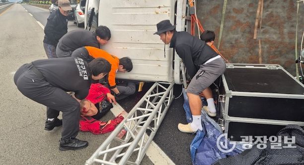 비번 활동중 트럭 전복사고 목격한 소방관, 즉각 현장조치로 2차피해 막아