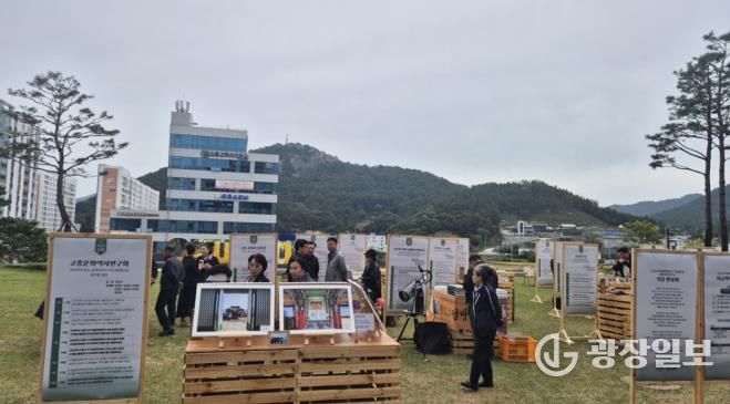 고흥군, 2025 문화활력충전소 '문화갑계'활동공유 전시회 성료