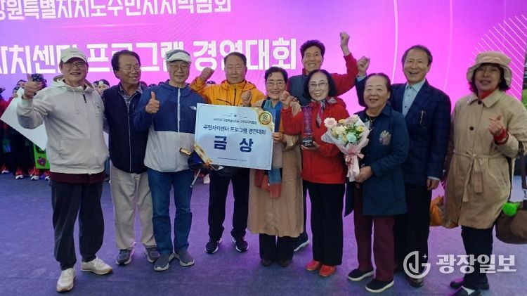 군민 자치 문화 실현에 앞장, 홍천군, 강원특별자치도 주민자치박람회 3개 부문 수상