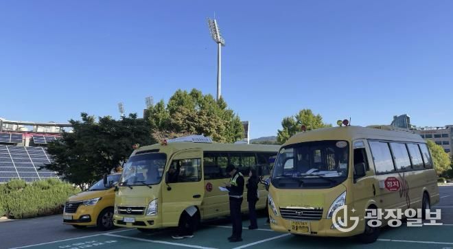 수원시 팔달구, 하반기 어린이통학버스 합동점검 실시