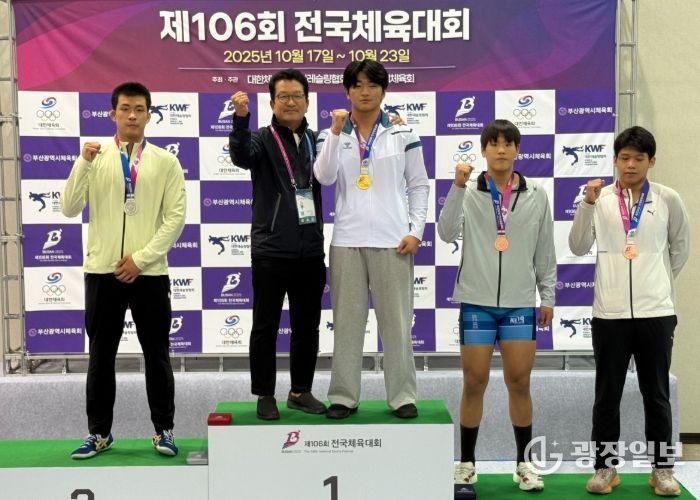 레슬링 성명준(대전체고3)