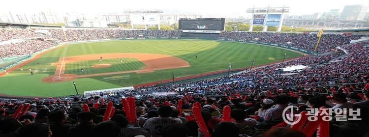 잠실야구장 홈경기 장면