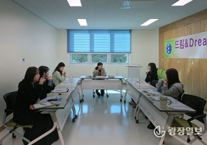 2025학년도 드림&Dream멘토링 멘토단 2차 수퍼비전