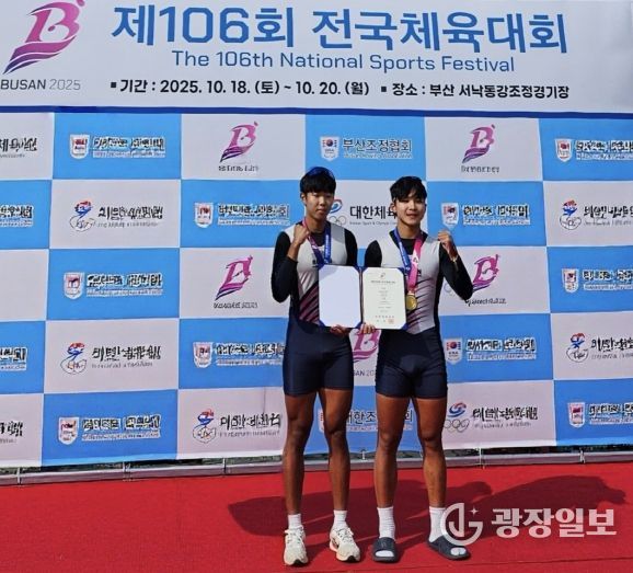 조정 무타페어 - 부산체고 김상현, 최우진 선수