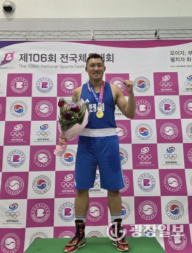 전국체전_복싱 김동회 선수
