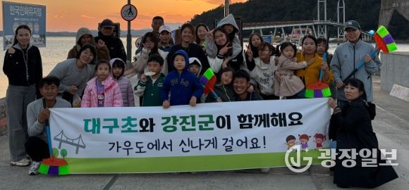 환경정화활동 사진