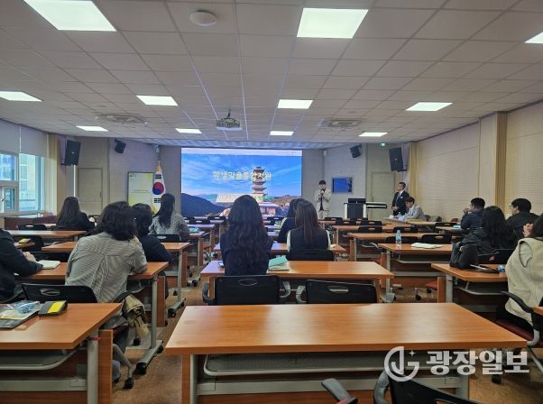 학생맞춤통합지원체계구축 직원 전체 연수