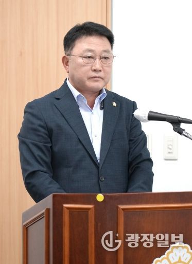 김경묵 의원