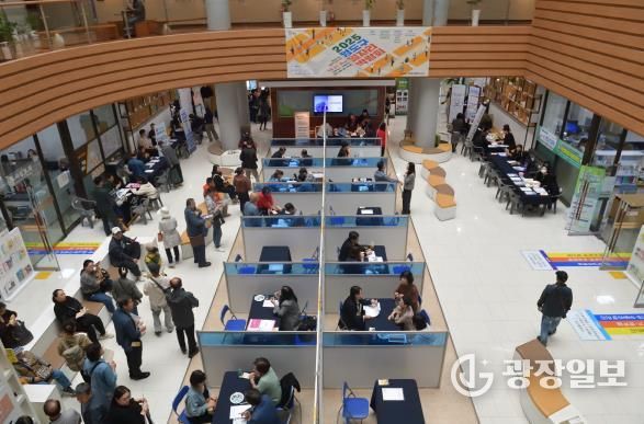 『 2025년 영도구 일자리박람회 』 성황리 개최