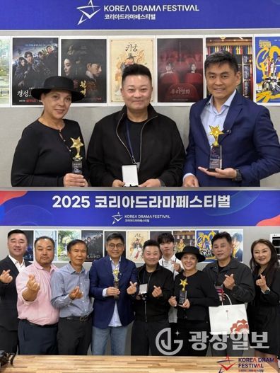 ‘코리아드라마페스티벌’상파울루 개최 소식, 브라질 주요 언론을 통해 공식화