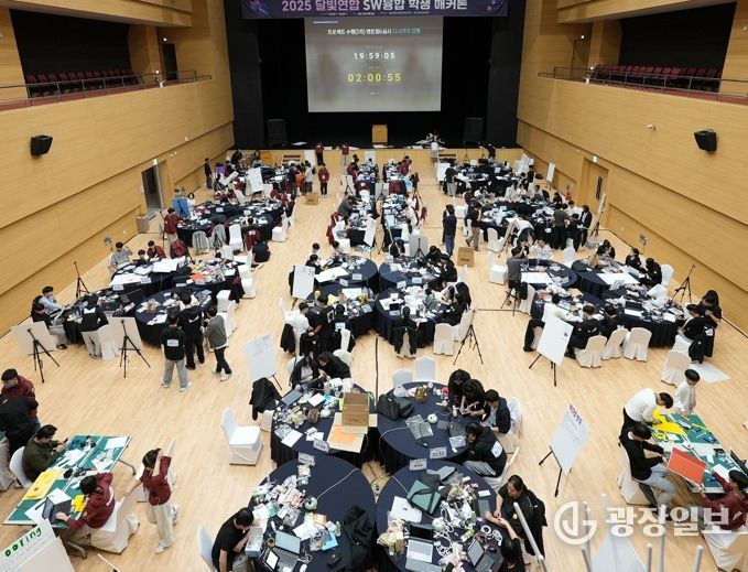 영호남 교육 협력의 장 ‘달빛연합 해커톤’ 열려