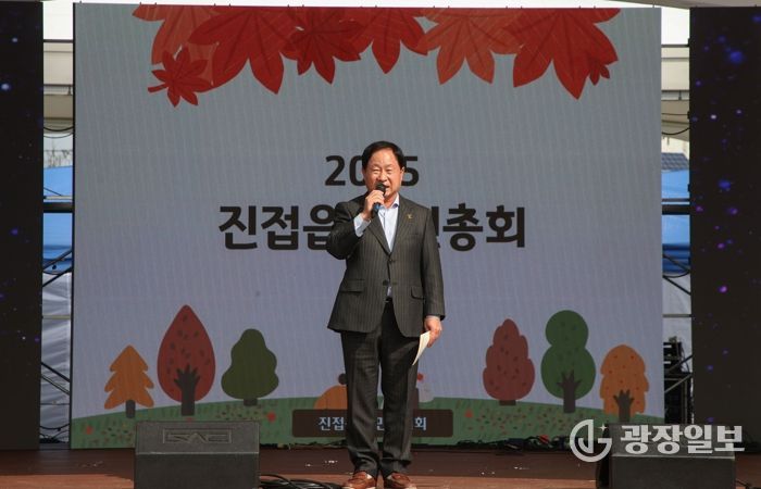 남양주시, 제3회 진접읍 주민총회 ‘다함께 페스티벌’ 성료…자치의 힘, 함께 만든 마을의 미래